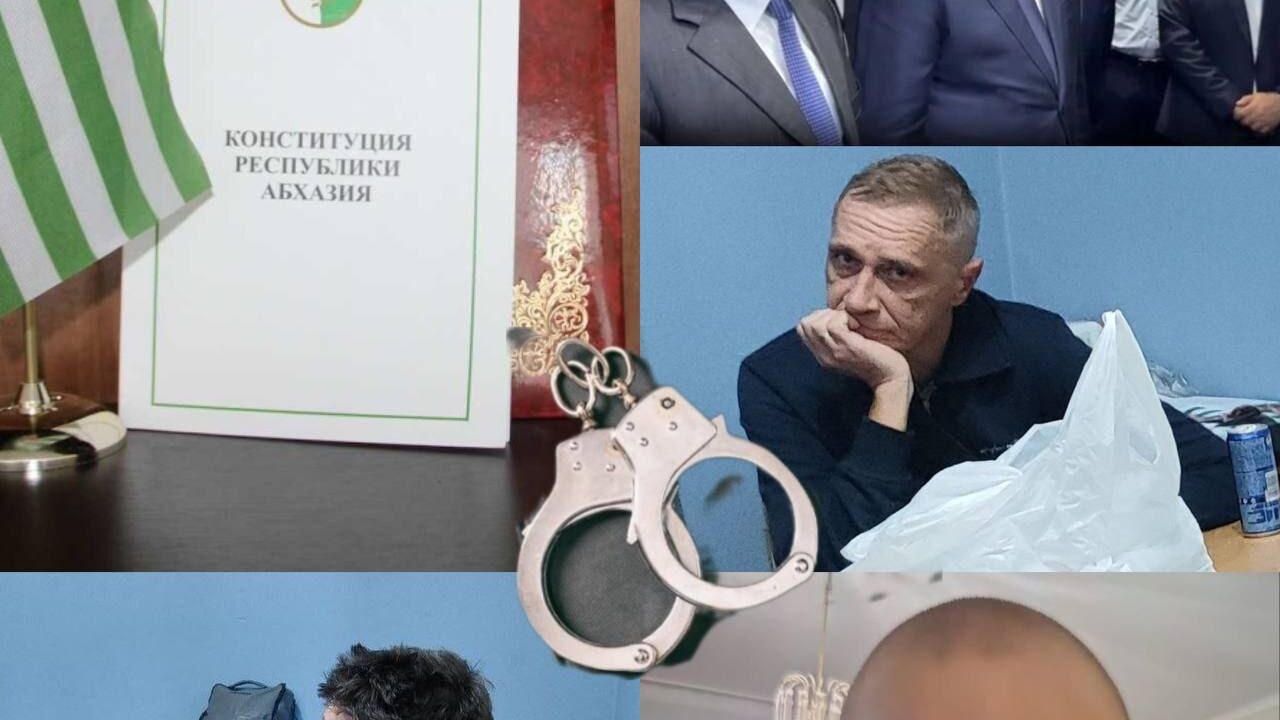 Что будет с оппозицией в Абхазии?