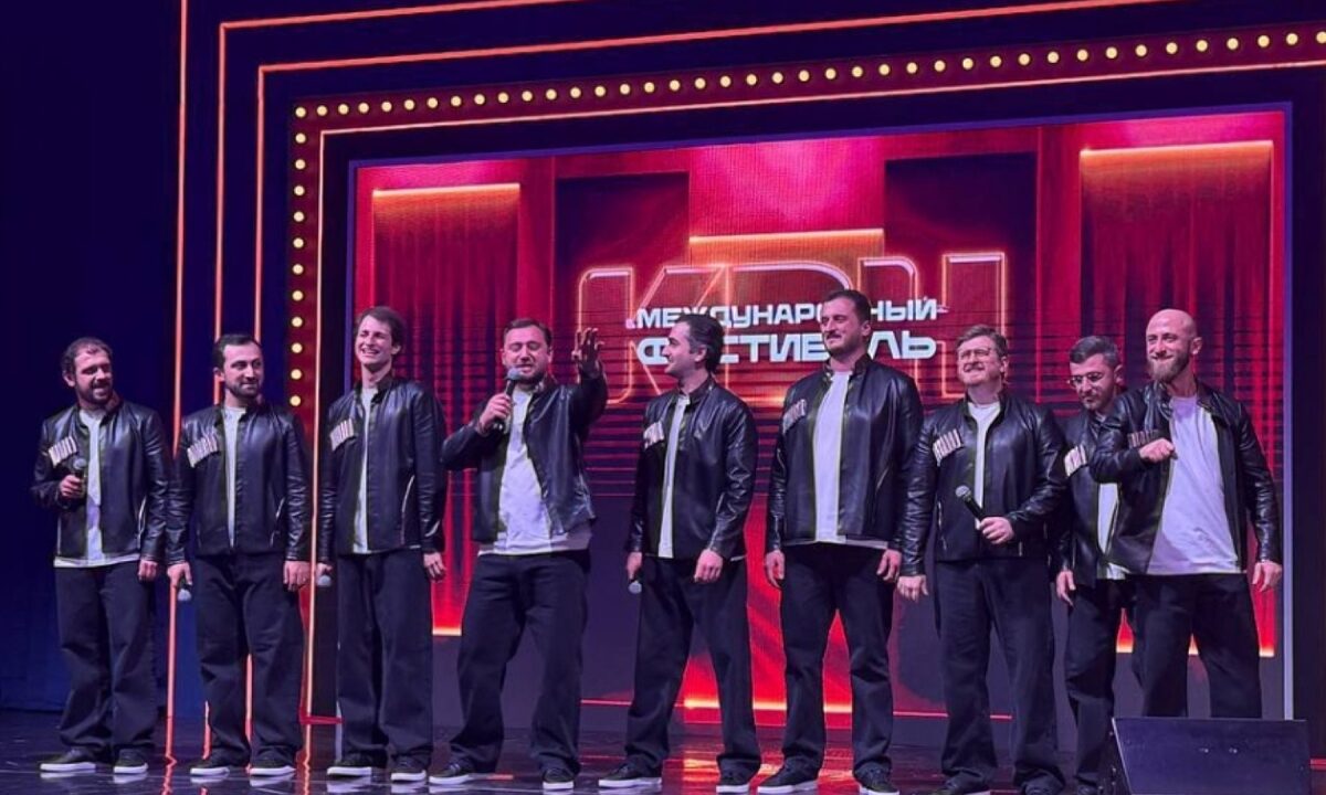 «Фантасмагорцы» в «Лампе»: абхазская команда КВН успешно выступила на «КиВиН-2026»